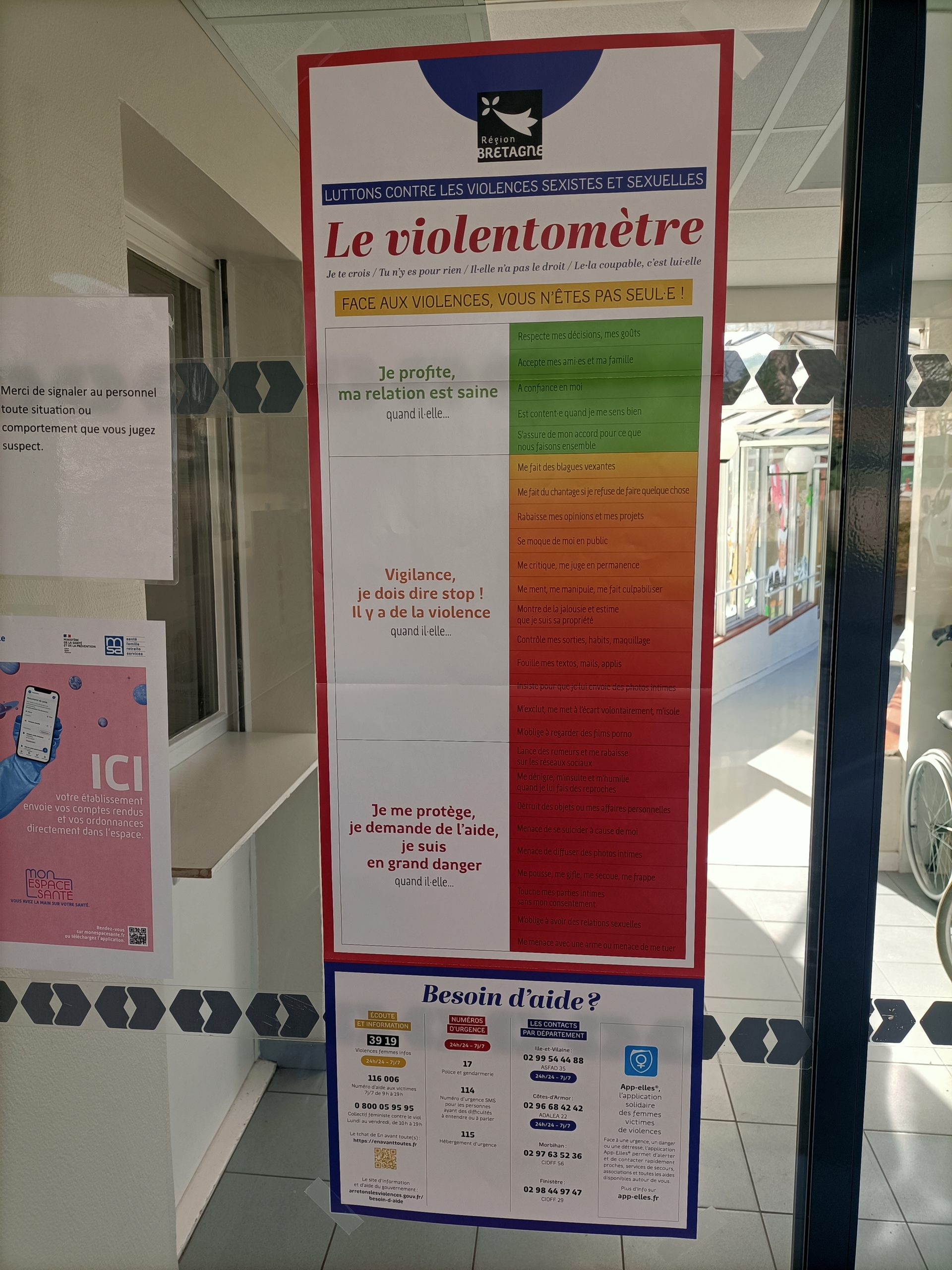 IMG20241122142131(1)